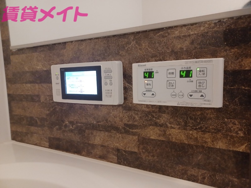 その他設備　同型参考写真