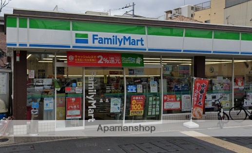 コンビニ　ファミリーマート（コンビニ）まで167m