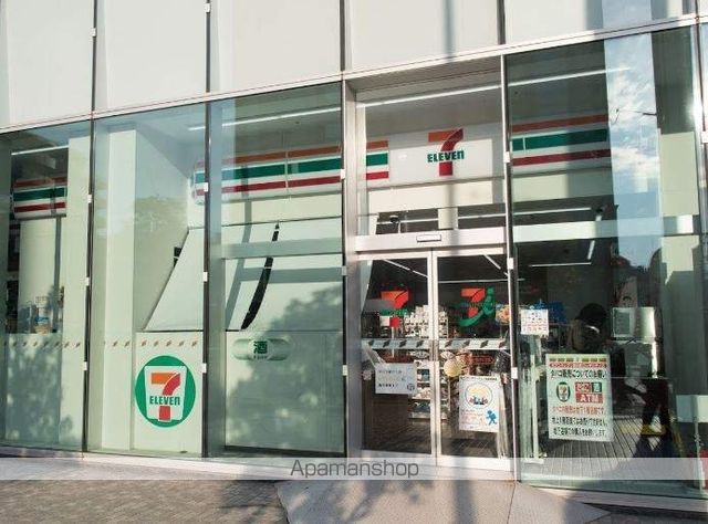 コンビニ　セブンイレブン（コンビニ）まで312m