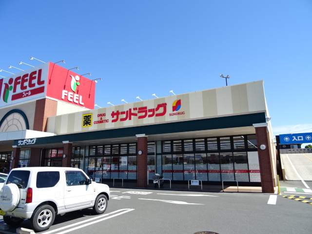 ドラックストア　サンドラック　小豆餅店（ドラッグストア）まで350m