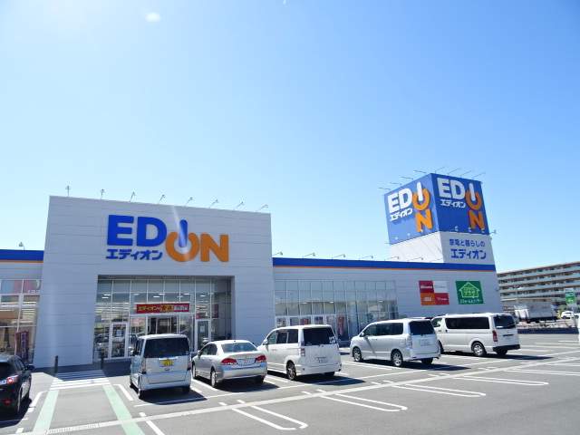 その他　エディオン　フィルタウン浜松小豆餅店（その他）まで300m