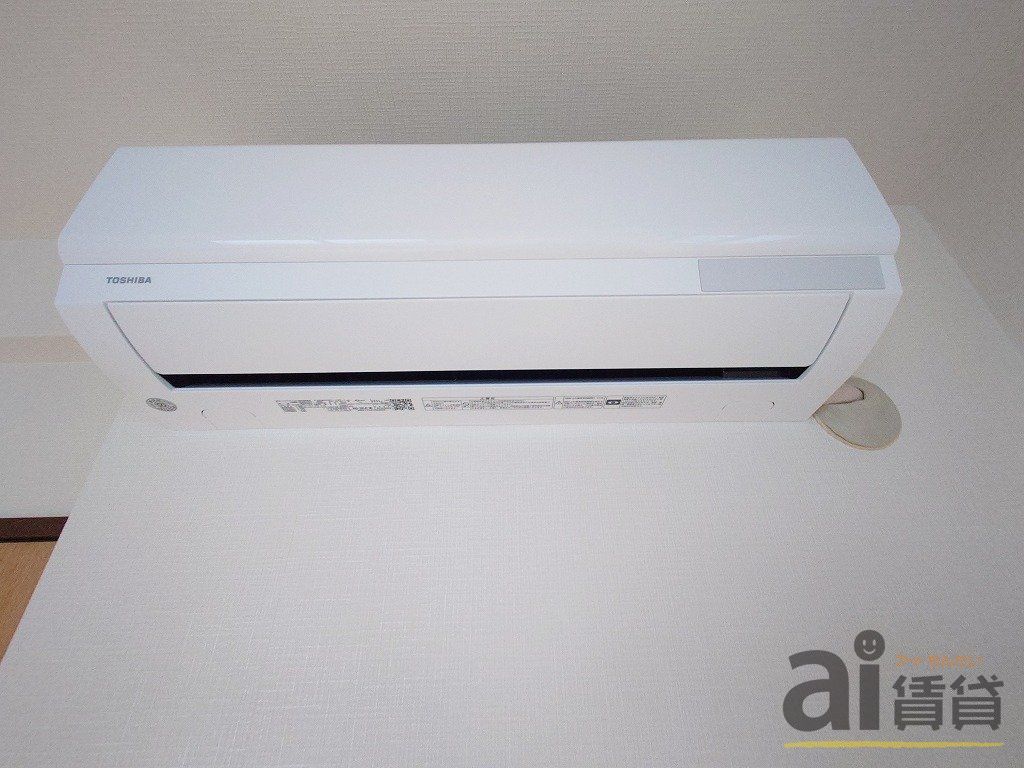 その他設備　※同仕様写真