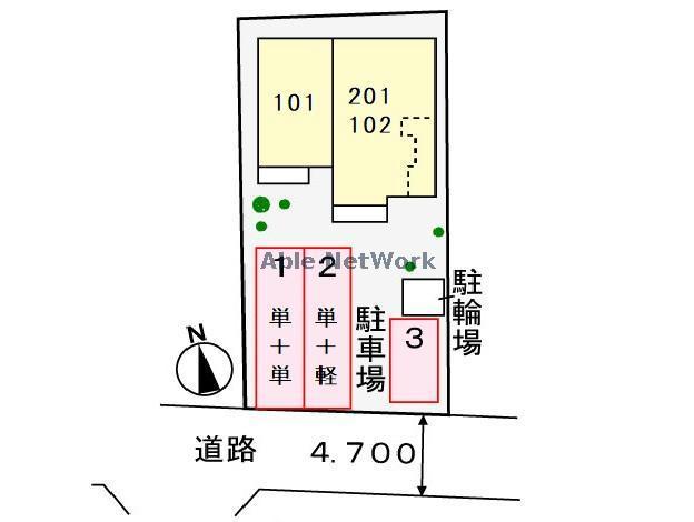 その他　その他