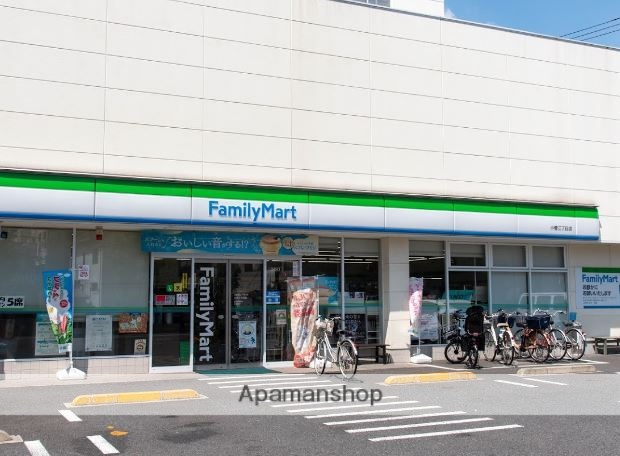 コンビニ　ファミリーマート（コンビニ）まで220m