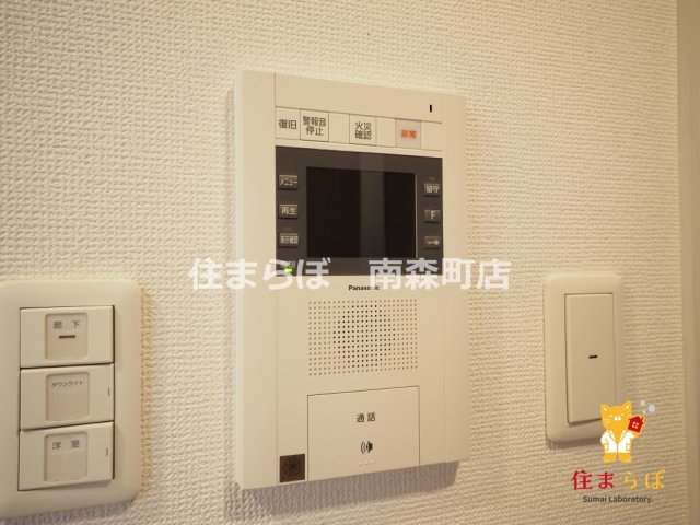 セキュリティ　安心感もチェック項目