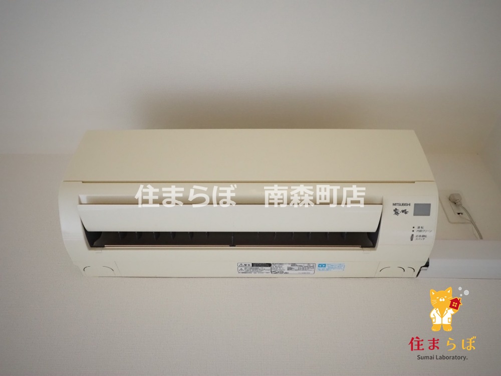 その他設備　生活に合うかが大切