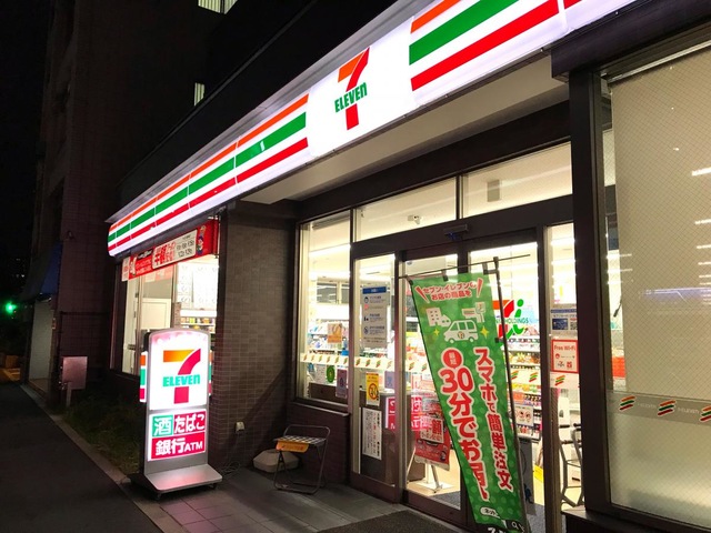 コンビニ　セブンイレブンしながわ水族館西店（コンビニ）まで139m