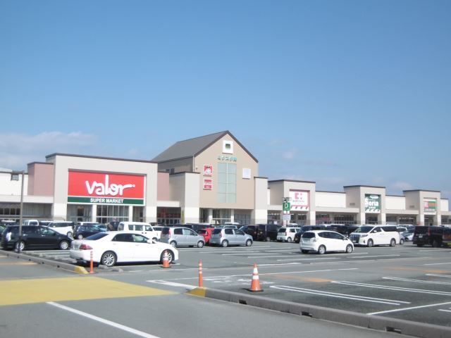 ホームセンター　ホームセンターバローミタス伊勢店（ホームセンター）まで2068m