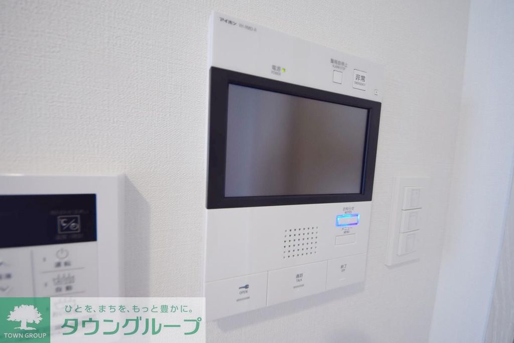 その他設備　設備