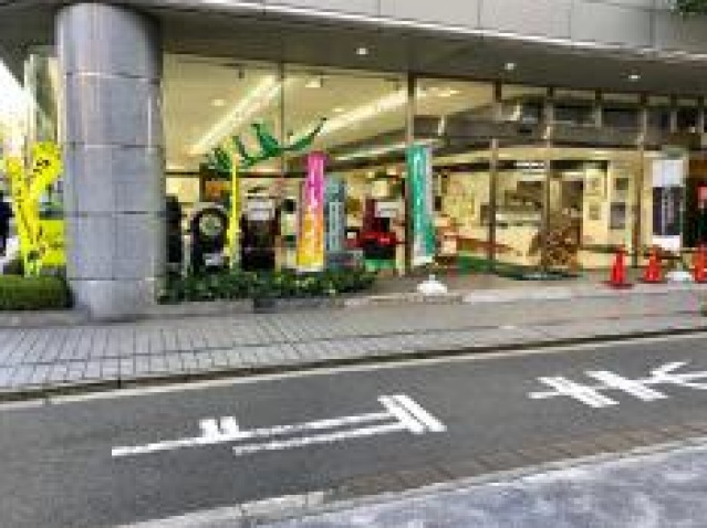 コンビニ　サクラマート（コンビニ）まで300m