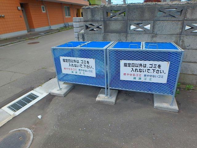 その他　その他