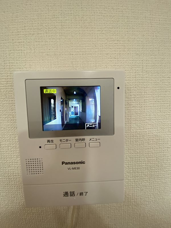 セキュリティ　参考画像