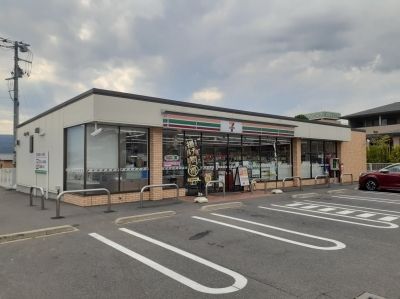 コンビニ　セブンイレブン沼田栄町店（コンビニ）まで300m