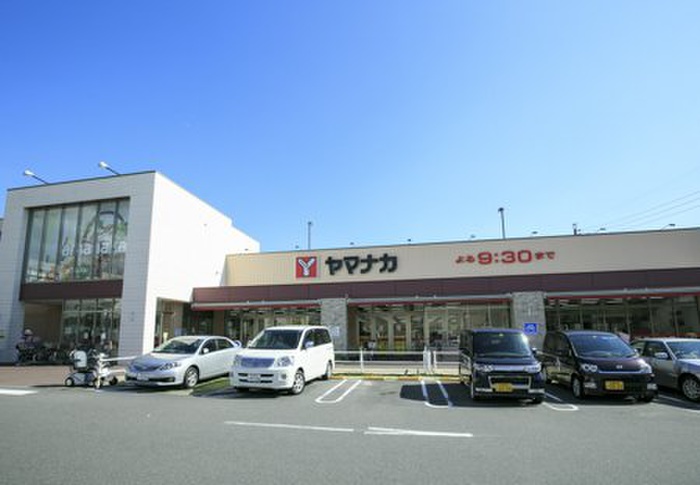 スーパー　ヤマナカ則武店（スーパー）まで600m