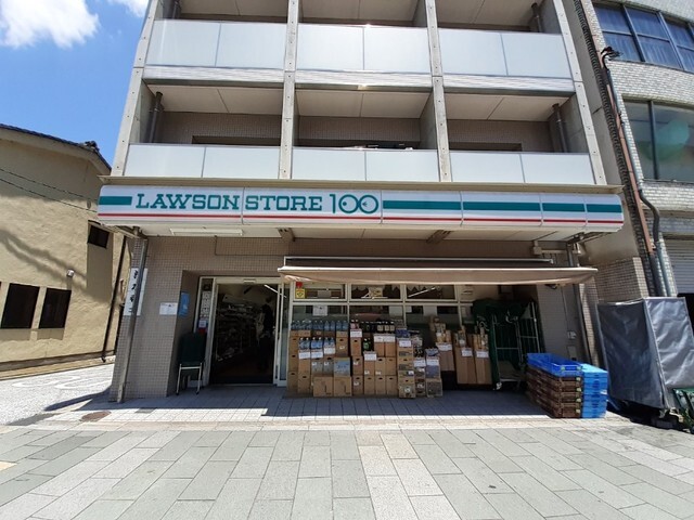 その他　ローソンストア１００　京阪五条（その他）まで450m