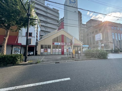 ドラックストア　コクミン薬局 大阪鉄道病院前店（ドラッグストア）まで380m