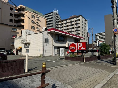 飲食店　ガスト 文の里店(から好し取扱店)（飲食店）まで598m