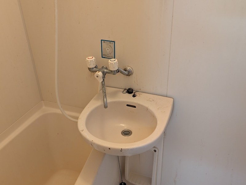 洗面設備　別部屋参照