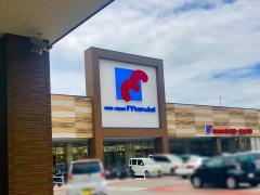 スーパー　万代　明石硯町店（スーパー）まで305m