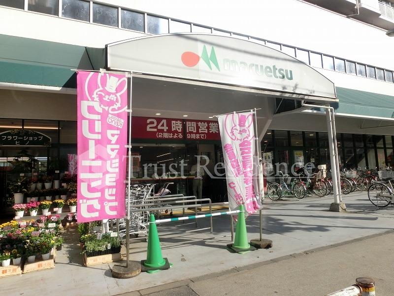 スーパー　マルエツ 錦糸町店（スーパー）まで522m