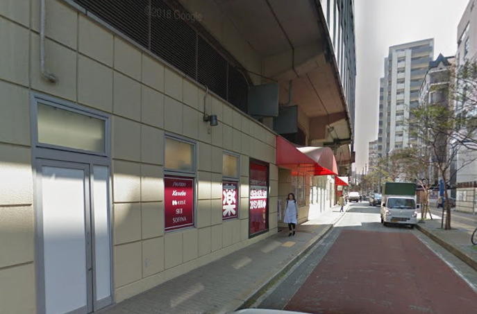 スーパー　姪浜ステーションフード（スーパー）まで751m