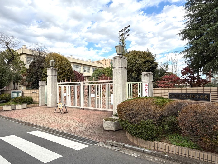 小学校　さいたま市立北浦和小学校（小学校）まで450m