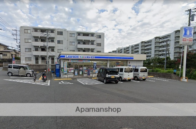 コンビニ　ローソン・スリーエフ戸塚上倉田町店（コンビニ）まで518m