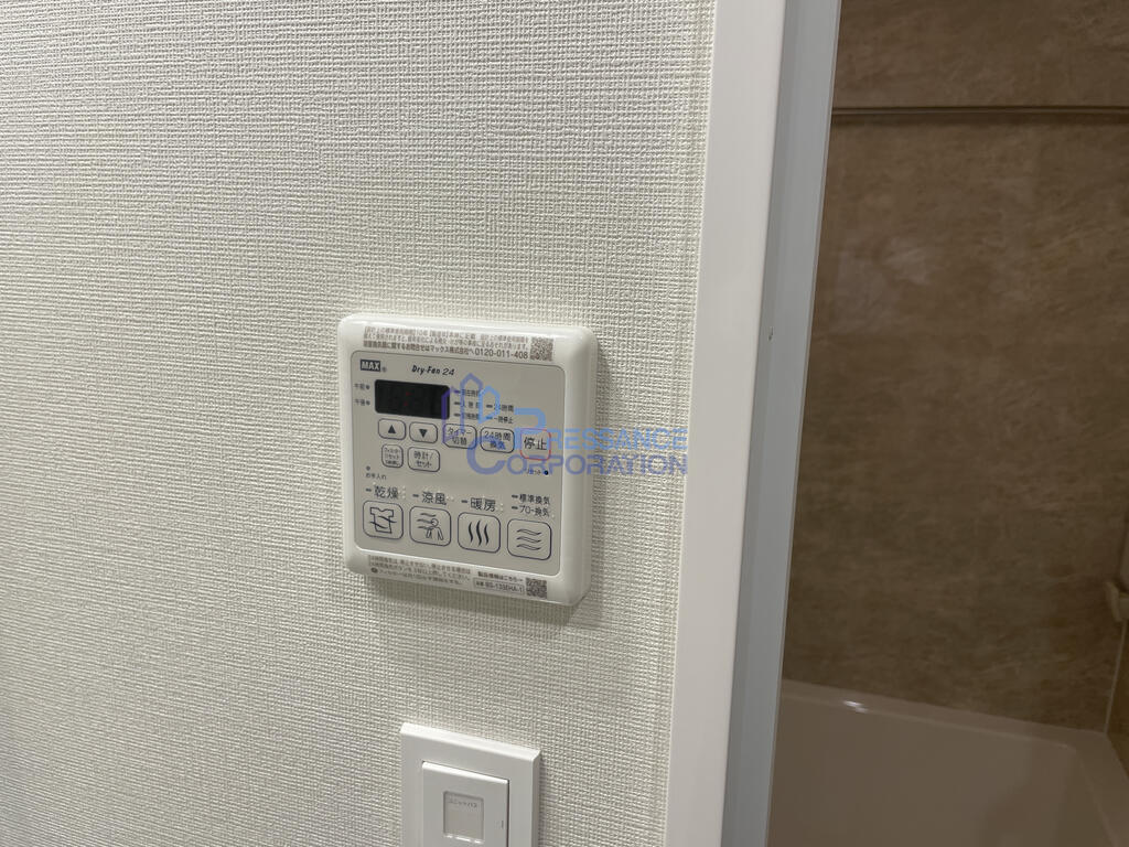 その他設備　浴室乾燥機付き