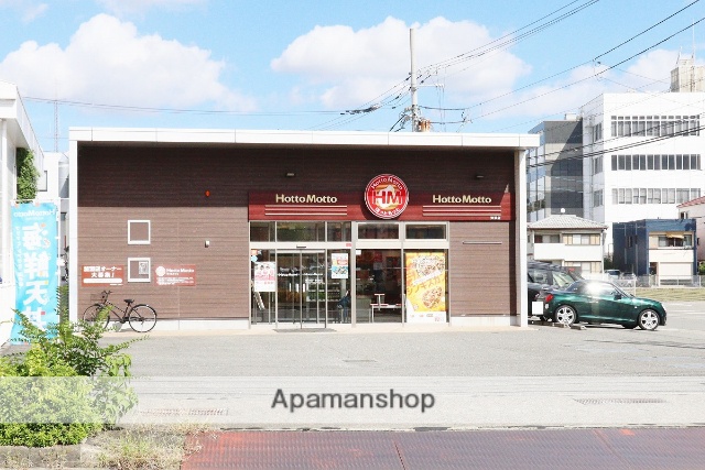 飲食店　ほっともっと 沖浜店（飲食店）まで466m