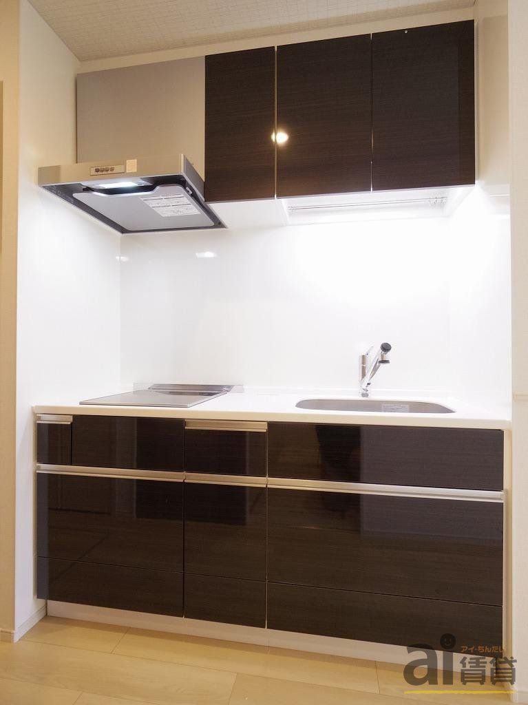 キッチン　収納