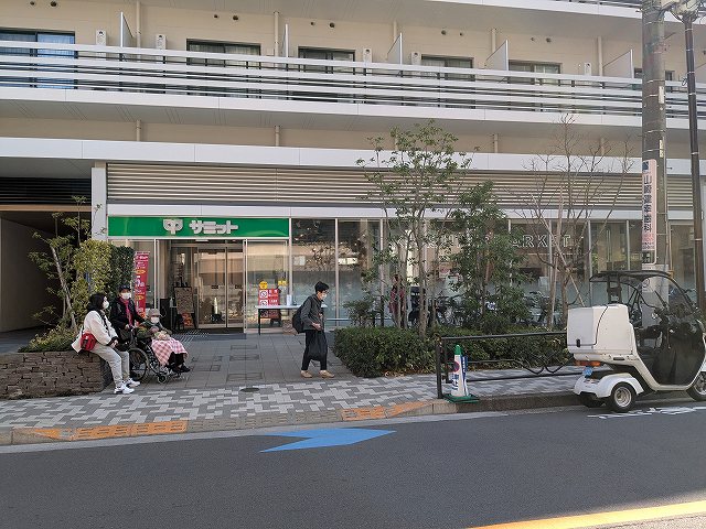 スーパー　サミットストア湯島天神南店（スーパー）まで167m