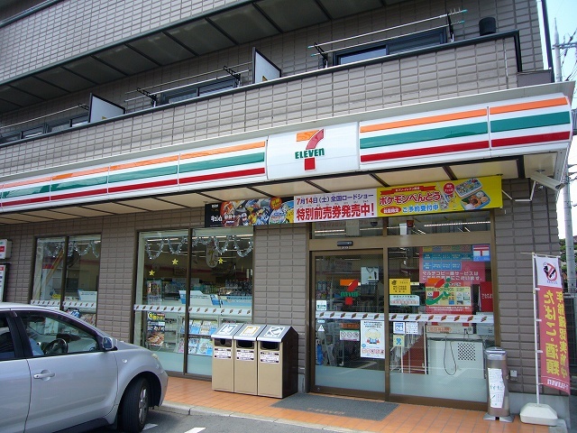 コンビニ　セブンイレブン池田神田店（コンビニ）まで1m
