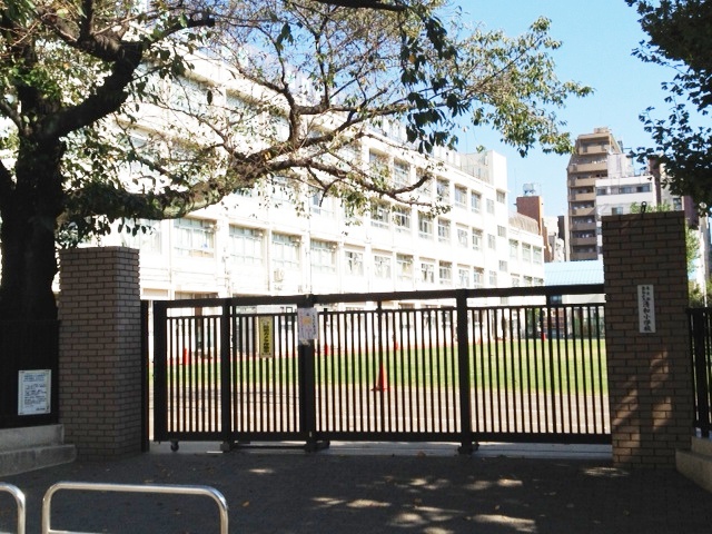 小学校　豊島区立清和小学校（小学校）まで476m