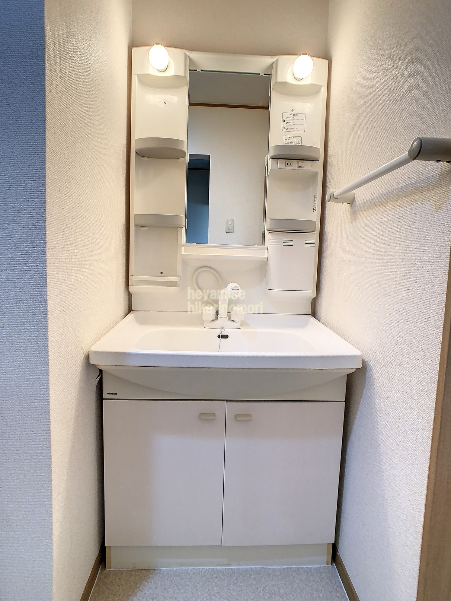 洗面設備　別号室写真。現状を優先します。