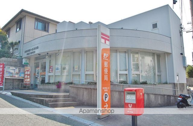 郵便局　泉ヶ丘郵便局（郵便局）まで516m