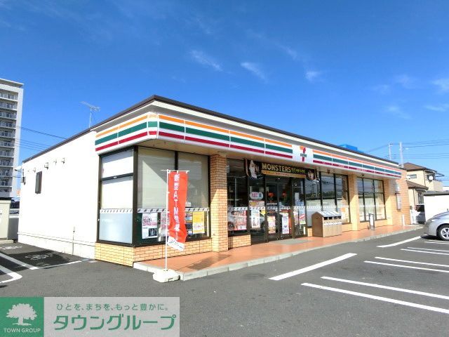コンビニ　セブンイレブン（コンビニ）まで670m
