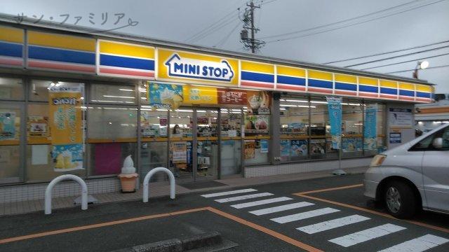 コンビニ　ミニストップ　豊橋曙町店（コンビニ）まで343m