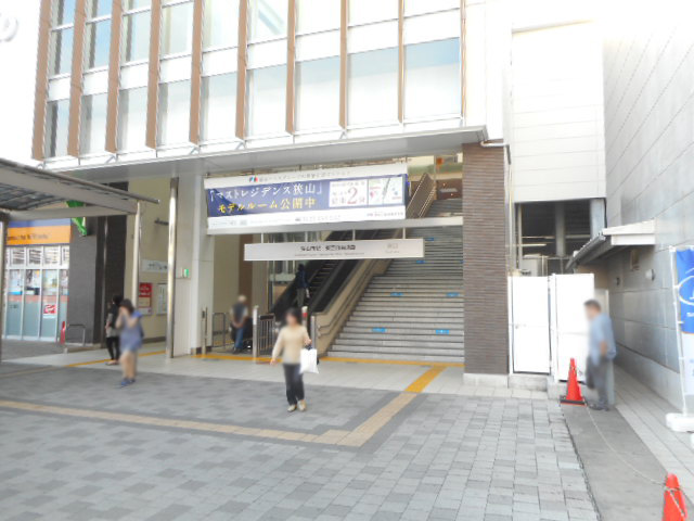 その他　狭山市駅（その他）まで640m