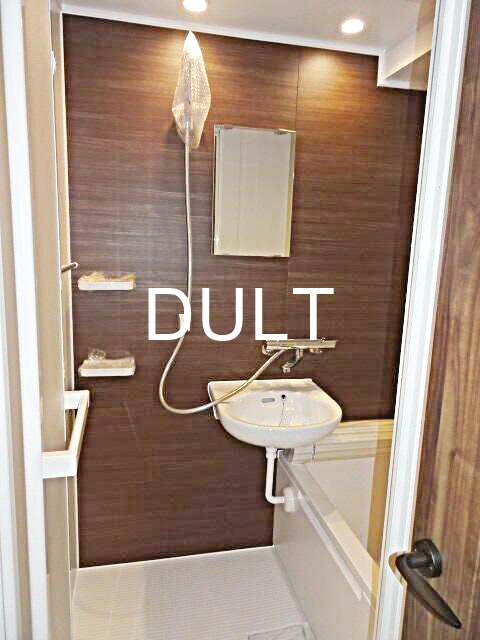 バス・シャワールーム　バスルームです。