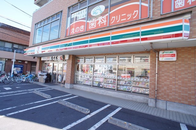 コンビニ　セブンイレブン世田谷榎店（コンビニ）まで519m