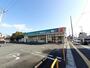 ドラックストア　ドラッグセイムス 高知宝永店（ドラッグストア）まで550m