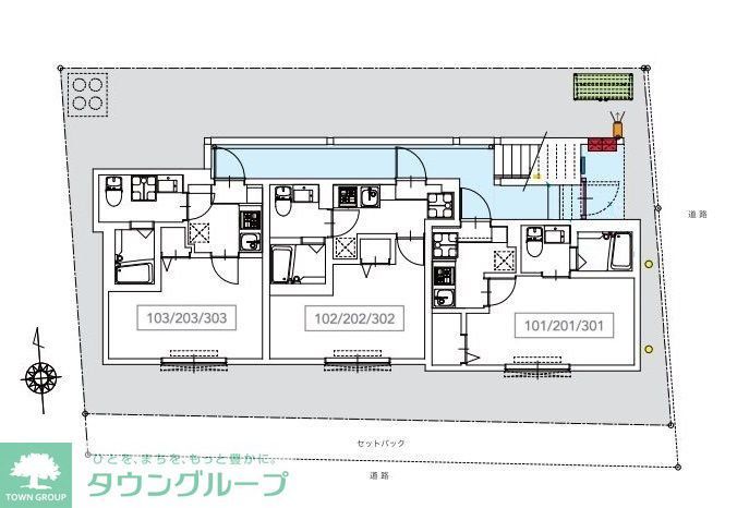 その他共有部分