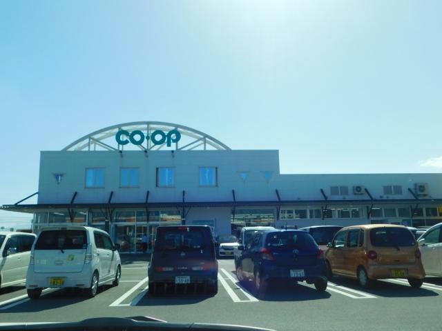 スーパー　コープかのや店（スーパー）まで1266m