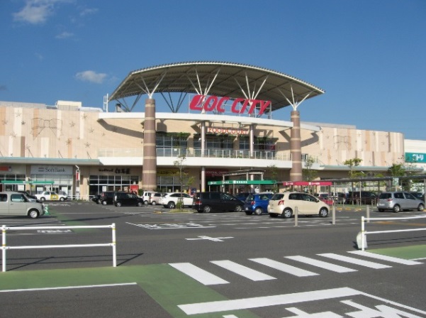 スーパー　マックスバリュイオンタウン防府店（スーパー）まで1357m