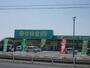 ドラックストア　杏林堂上岡田店（ドラッグストア）まで1200m