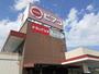 スーパー　ピアゴ上岡田店（スーパー）まで1000m