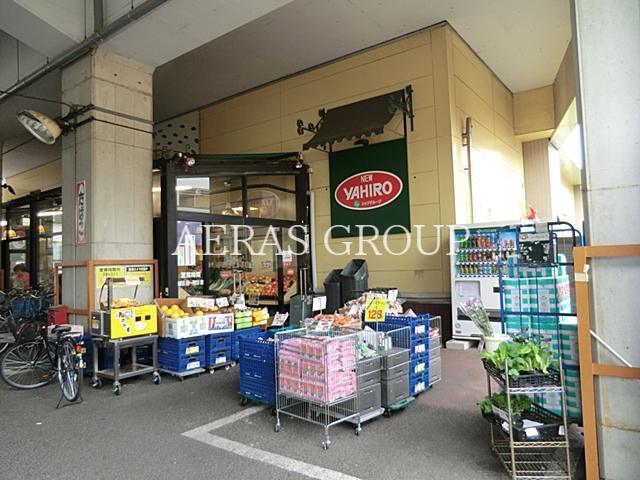 スーパー　ニューヤヒロ和泉多摩川店（スーパー）まで594m