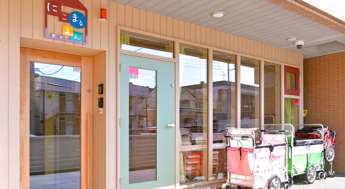 幼稚園・保育園　にこまるえん白石（幼稚園・保育園）まで211m