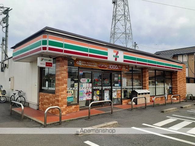 コンビニ　セブンイレブン　　久保一色店（コンビニ）まで450m