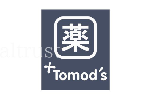 ドラックストア　トモズ渋谷並木橋店（ドラッグストア）まで290m